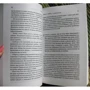 Раджниш Ошо: О любви: ISBN 978-5-906686-52-7