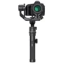 FeiYu Tech Standard Kit (AK4500): Назначение Для фотокамер