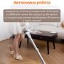 Пылесос Xiaomi Lydsto YM-V9-W03: Вес 1 кг