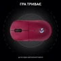 Мышь Logitech PRO 2 Lightspeed Magenta (910-007309) фото 10