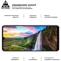 Аксесуар для смартфона ArmorStandart Tempered Glass Pro Black для ZTE Blade A72 4G (ARM63118) фото 4