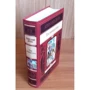 Александр Дюма: Три мушкетера: ISBN 978-5-9922-1048-4