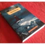 Комплект книг Говард Лавкрафт: Ужас в музее + Таящийся у порога + Зов Ктулху + Загадочный дом на туманном утесе фото 18
