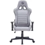 Игровое кресло Gamepro GC575FB Size L Fabric Gray фото 2