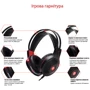 Наушники Piko PX5 Black: Тип конструкции накладные