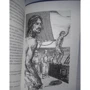 Человек-амфибия. Романы (с иллюстрациями): ISBN 978-5-699-96563-2