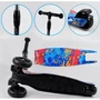 Самокат Best Scooter Maxi рисунок (82-961): Тип тормоза ножной