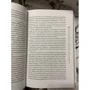 Тетяна Чернігівська: Чеширська посмішка кота Шредінгера. Мозок, мова та свідомість: Жанр Біологія