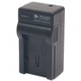 Зарядное устройство PowerPlant Canon BP-807, BP-808, BP-809, BP-819, BP-820, BP-827, BP-828 (CH980031)