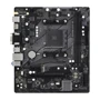 ASRock B550M-HVS SE: Оперативная память 2xDDR4 4600+ МГц, до 64 ГБ