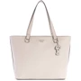Комплект сумка и кошелек GUESS бежевый (GU0638W): Пол Женский
