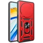 Чехол для телефонов Mobile Case Camshield Serge Ring Red for Xiaomi Redmi 14C / Poco C75: Совместимость Xiaomi Redmi 14C / Poco C75