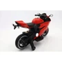 Мотоцикл Kidsauto Ducati Style 12V красный лак: Материал корпуса пластик