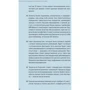 Четверта промислова революція і бізнес фото 7