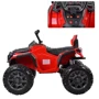 Детский электромобиль Квадроцикл Bambi Racer M 3156EBLR-3 до 30 кг: Вид квадроцикл