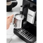 Кофеварка Delonghi Rivelia EXAM 440.35.B