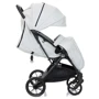 Коляска прогулочная Babyhit Impulse Light Grey: Ширина шасси 58.5 см
