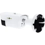 IP камера Green Vision GV-079-IP-E-COS20VM-40: Разрешение 1920x1080