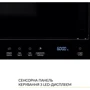 Встраиваемая микроволновая печь WEILOR WBM 2041 GB: Мощность микроволновки 700 Вт