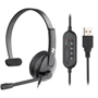 Навушники 2E CH12 Mono On-Ear USB (2E-CH12MU)