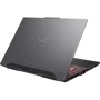 Ноутбук ASUS TUF Gaming A15 (FA507UI-LP054): Видеоадаптер NVidia GeForce RTX 4070, 8 ГБ GDDR6