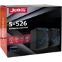 Акустична система Jedel S-526 Black: Формат акустики 2.0