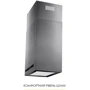Вытяжка Weilor WQS 4815 SS фото 8