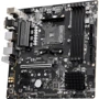 MSI Pro B550M-P GEN3: Оперативна пам'ять 4xDDR4 4400 МГц, до 128 ГБ