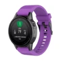 Ремешок Garmin QuickFit 20 Dots Silicone Band Purple (QF20-STSB-PURP): Цвет фиолетовый