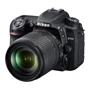Nikon D7500 kit (18-105mm) VR