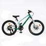 Велосипед спортивний Corso Next 20" (NX-20426)