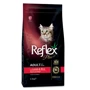 Сухой корм Reflex Plus для котов с ягненком и рисом 1.5 кг (RFX-304)