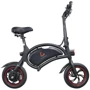 Електровелосипед KugooKirin B1 (250w 36v 6 А/год): Розмір 1020х505х940 мм