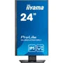 Монитор iiyama XUB2492HSU-B5: Время реакции, мс 4