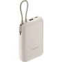 Зовнішній акумулятор Xiaomi Power Bank 10000mAh Integrated Cable Beige (BHR9072GL): Кількість USB 2