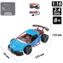 Автомобиль Sulong Toys GESTURE SENSING на р/у и на сенсорном управлении DIZZY (голубой) (SL-285RHB): Тип управления Радиоуправление