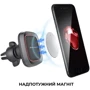 Держатель ArmorStandart Car Holder Air Vent Magnetic AV2S Black (ARM59408): Производитель ArmorStandart