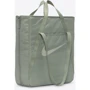 Сумка женская Nike NK Gym Tote 28L серая 41x33x13 см (DR7217-370)