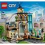 Конструктор LEGO City Центральный железнодорожный вокзал (60469)