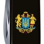 Мультитул Victorinox Huntsman Ukraine 91мм/15 функцій/чорний /Великий Герб України (1.3713.3_T0400u): Кількість інструментів 15