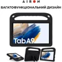 Аксесуар для планшетних ПК Airon Premium EVA Black для Samsung X115 Galaxy Tab A9: Сумісність X115 Galaxy Tab A9