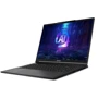 Ноутбук MSI Stealth A16 AI+ A3XVGG (A3XVGG-202PL): Обсяг накопичувача 2 ТБ