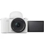 Sony Alpha ZV-E10M2 kit 16-50mm White (ZVE10M2KW.CEC): Размер матрицы 23.5x15.6 мм