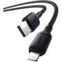 Кабель Baseus USB Cable to Lightning Silky Series 2.4A 2m Black (P10377702113-01): Длина 2 м
