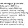 Предтренировочный комплекс Trec Nutrition Gold Core Line C.O.X 250 g / 10 servings / sour gummy: Тип Комплекс до тренировки