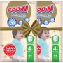 Трусики-підгузки Goo.N Premium Soft для дітей 9-14 kg розмір 4(L) унісекс 88 шт. (F1010101-157-2)
