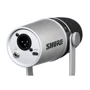 Микрофон Shure MV7-S: Назначение для компьютера