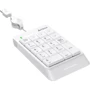 Клавіатура A4Tech FK13 White: Підключення проводное