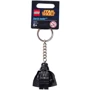 Фигурка-брелок LEGO Star Wars Darth Vader (854236)