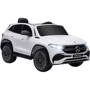 Детский электромобиль Bambi Racer Mercedes Benz белый (M 5027EBLR-1): Рекомендуемый возраст от 3 лет до 8 лет